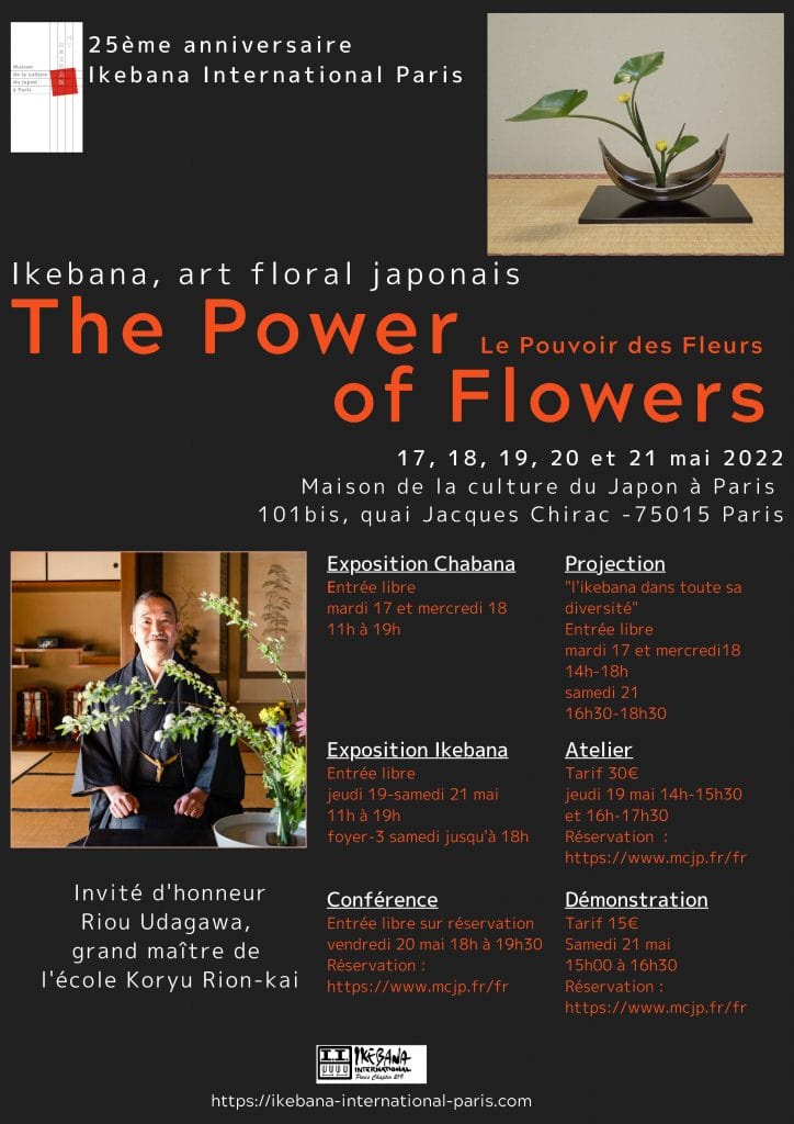 2022_The-power-of-flowers-724x1024